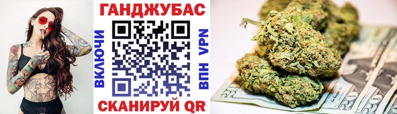 Сколько стоит Бирюч Галлюциногенные грибы Меф мяу мяу MEGA зеркало Конопля