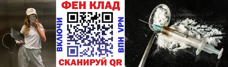Amphetamine Premium Бирюч