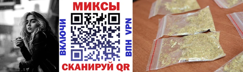 shop клад  Бирюч  Бутират 1.4BDO 