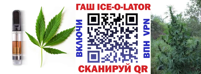 Еда ТГК марихуана  купить наркотик  Бирюч 