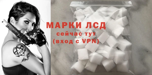 бошки Алексин