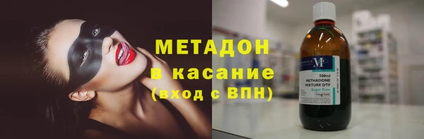бошки Алексин