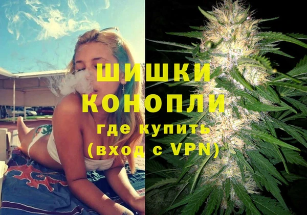 меф Абаза