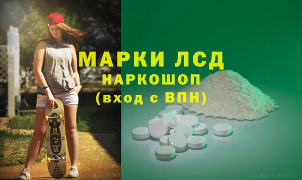 меф VHQ Алексеевка